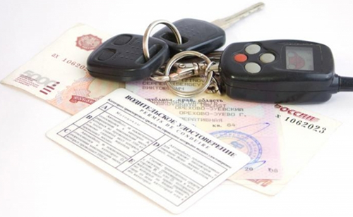 Что делать если потерял права