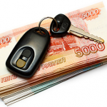 Когда лучше продавать автомобиль