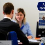 Автокредит без первоначального взноса на подержанный автомобиль