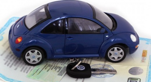 Переоформление автомобиля