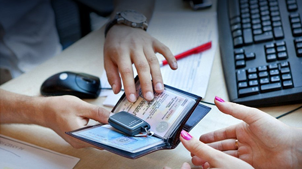 Перерегистрация авто