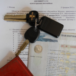 Как снять автомобиль с учета в ГИБДД без автомобиля