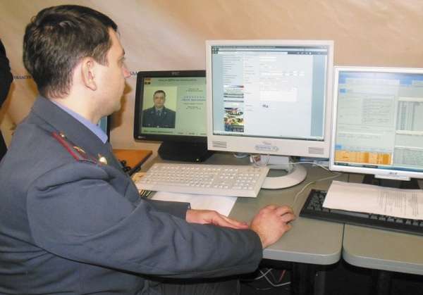 Обращение в государственную авто инстпекцию