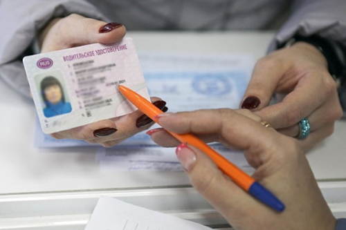 Где поменять права в связи с истечением срока 2017 в Москве