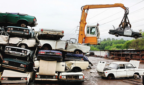 Утилизация авто