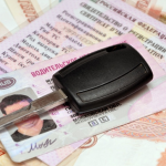 Как заменить водительское удостоверение