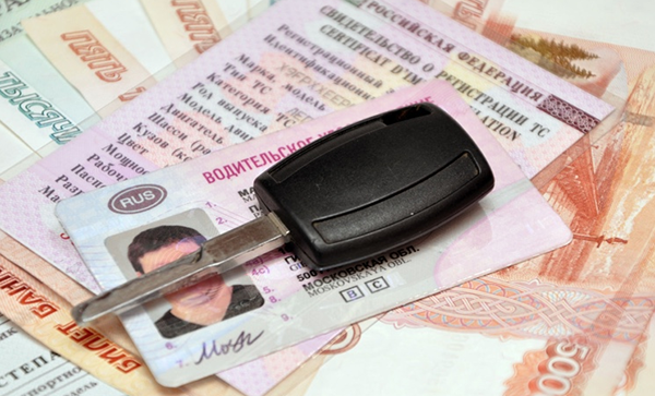 замена водительского удостоверения в связи с окончанием срока