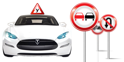 Научиться водить машину с нуля